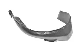 Обшивка, колесная ниша BSG купить